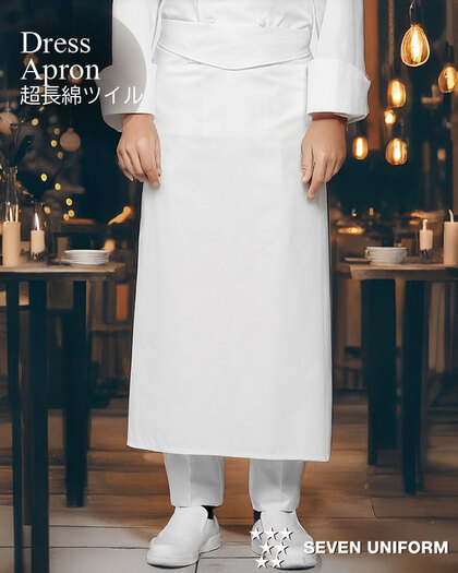 ソムリエエプロンCT2576