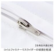 機能詳細