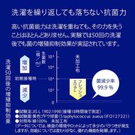機能詳細