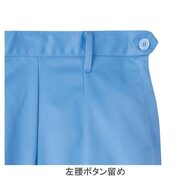 機能詳細