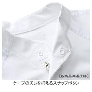 機能詳細