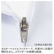 機能詳細