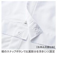 機能詳細