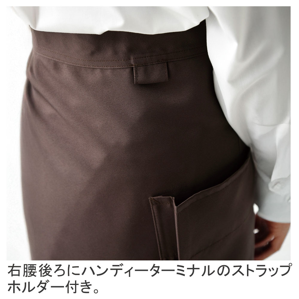 腰下エプロン／ミドル丈セブンユニフォームCT2568の通販｜飲食店