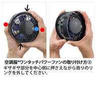 機能詳細