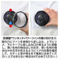 機能詳細