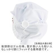 機能詳細