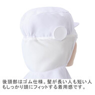機能詳細