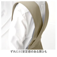 機能詳細