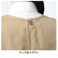 機能詳細