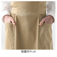 機能詳細
