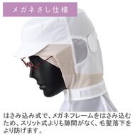 機能詳細