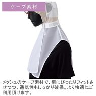 機能詳細