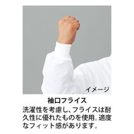 機能詳細