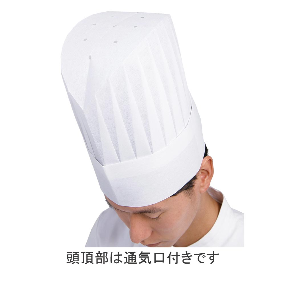 販売 ベテランコックの帽子