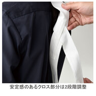 機能詳細