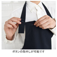 機能詳細