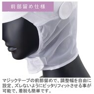 機能詳細