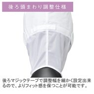 機能詳細