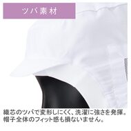 機能詳細