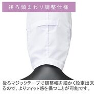 機能詳細
