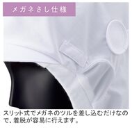 機能詳細