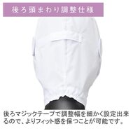 機能詳細