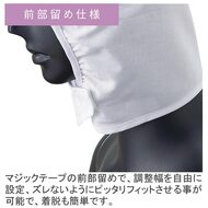 機能詳細