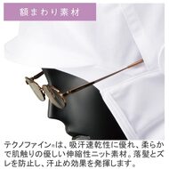 機能詳細