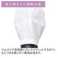 機能詳細
