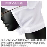 機能詳細