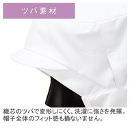 機能詳細