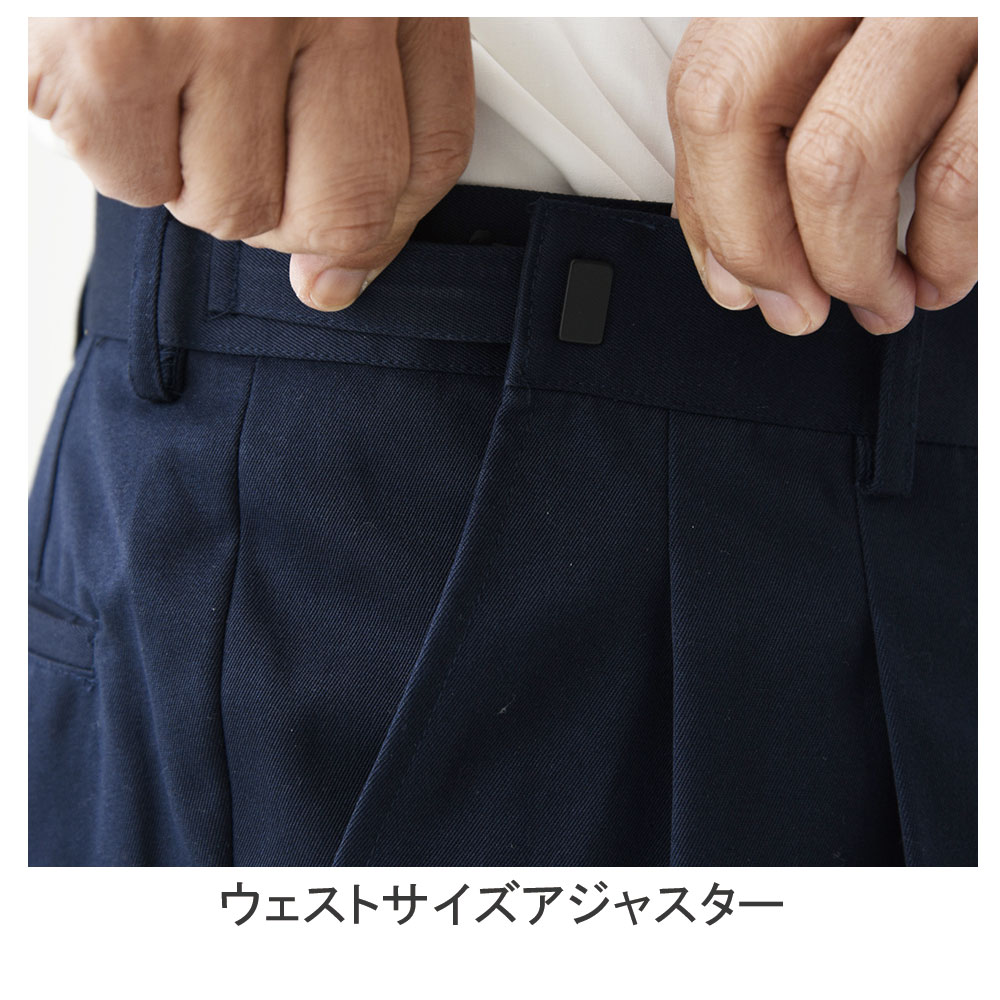 【良品】リングジャケット　チノパン　サイドアジャスター　ツータック　50　XL 良品】リングジャケット チノパン サイドアジャスター