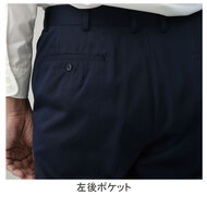 機能詳細