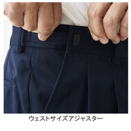 機能詳細