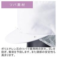 機能詳細