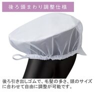 機能詳細