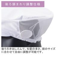 機能詳細