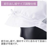 機能詳細