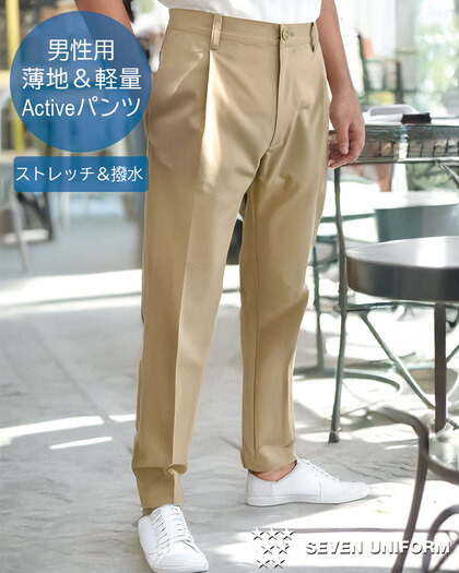 メンズワンタックパンツDL2996