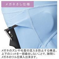 機能詳細