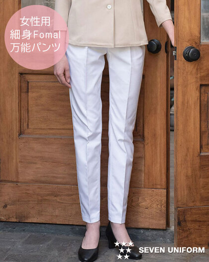 レディスワンタックパンツDL2995