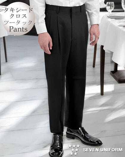メンズツータックスラックス（股下フリー）HL4253