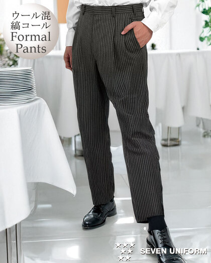 メンズツータックスラックス（股下フリー）DL2906