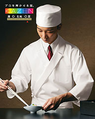 調理白衣へ