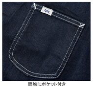 機能詳細