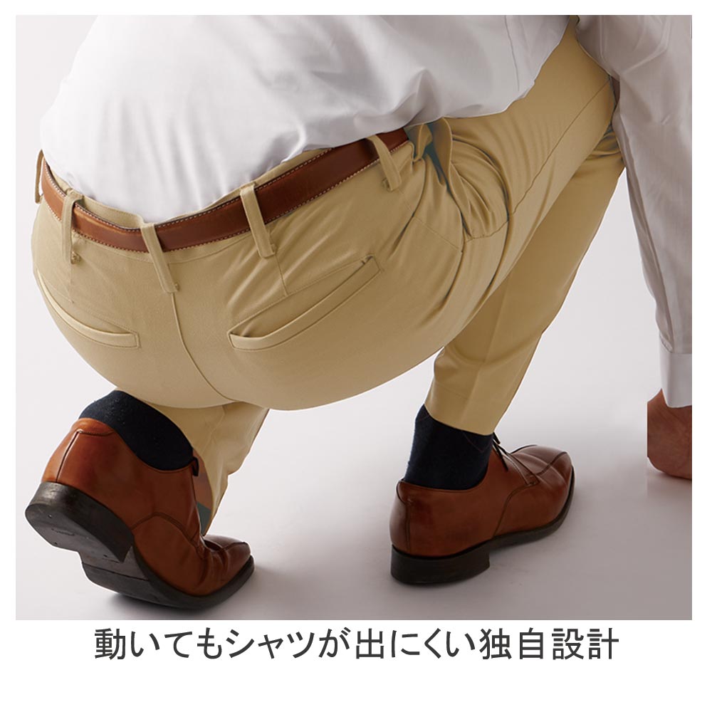 チノパンツ（両脇ゴム・男女兼用）住商モンブランCV7511の通販