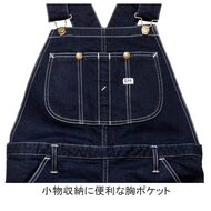 機能詳細
