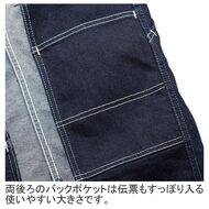 機能詳細