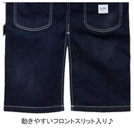 機能詳細